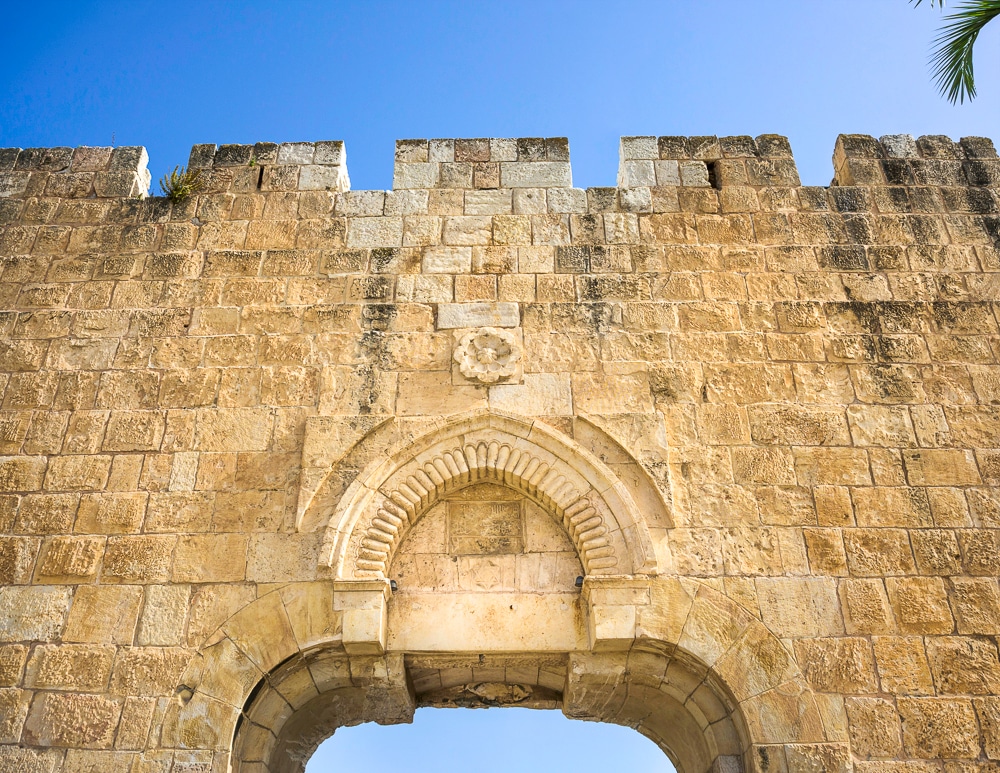 Dung Gate, Jerusalem