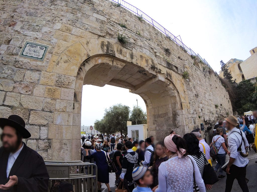 Dung Gate, Jerusalem