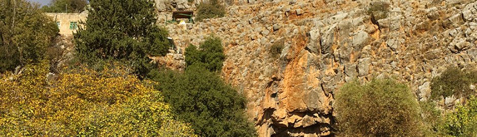 Discover Caesarea Philippi & Tel Dan