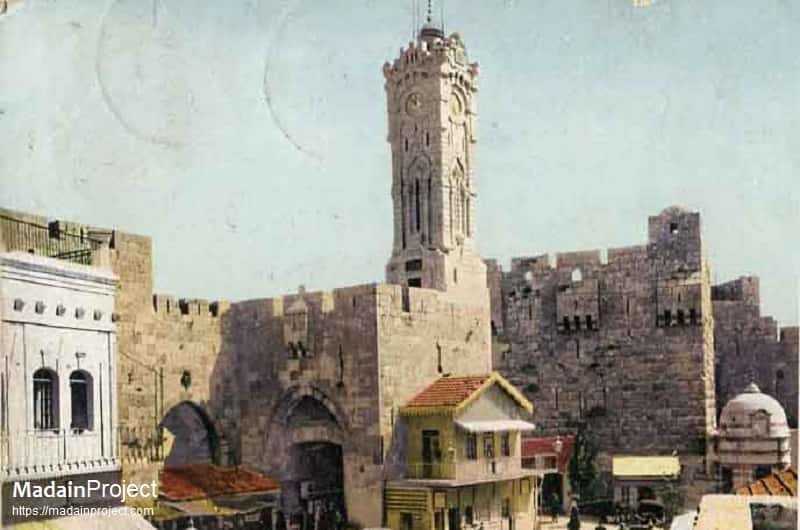 Jerusalem Clock Tower at Jaffa Gate